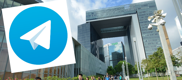 Discord mobile number data